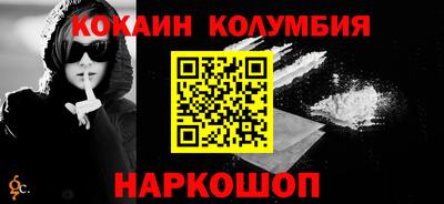 альфа пвп VHQ Волжск