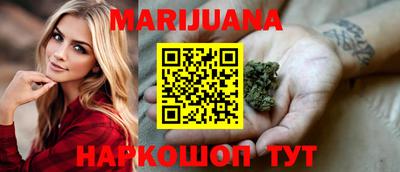 альфа пвп VHQ Волжск