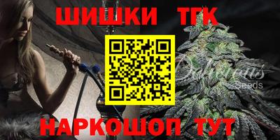 альфа пвп VHQ Волжск