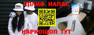 гидра Волжский