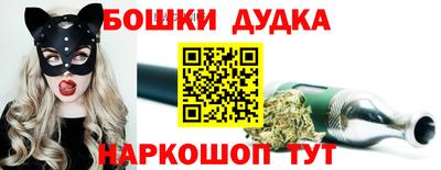 гидра Волжский