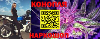 альфа пвп VHQ Волжск