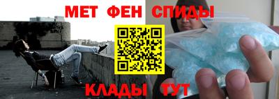 альфа пвп VHQ Волжск