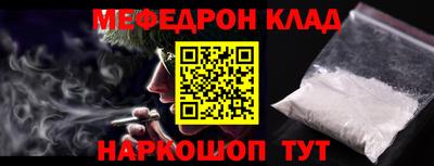 гидра Волжский