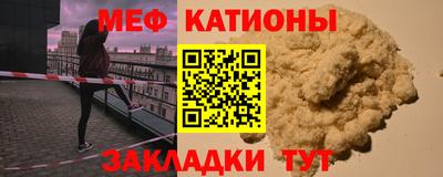 гидра Волжский